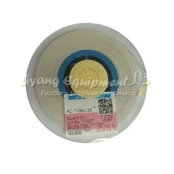 

Original ACF AC-7106U-25 PCB Repair TAPE 50M suitable pulse hot press flex cable machine