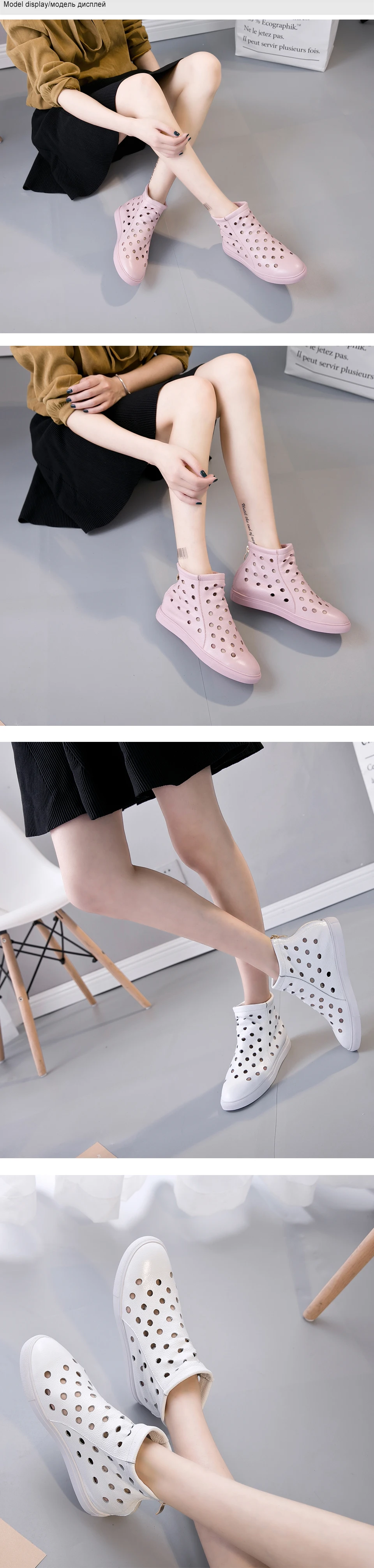 shoes women 4