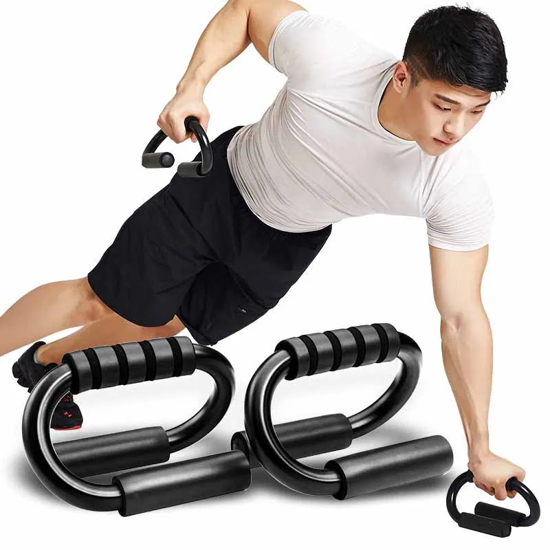Push up bar Folding push up board Push up board Push up stand S-shaped Push Ups Stand Home Fitness Equipment Pectoral Muscle Training Device Push Up Support Equipment Body Black