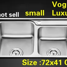 Квартира роскошный двойной кухонный паз мойка овощей 304 нержавеющая сталь vogue Горячая маленький 720x410 мм