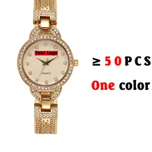 Тип 2119 пользовательские часы более 50 шт Минимальный заказ одного цвета(больше количества, более дешевый общий