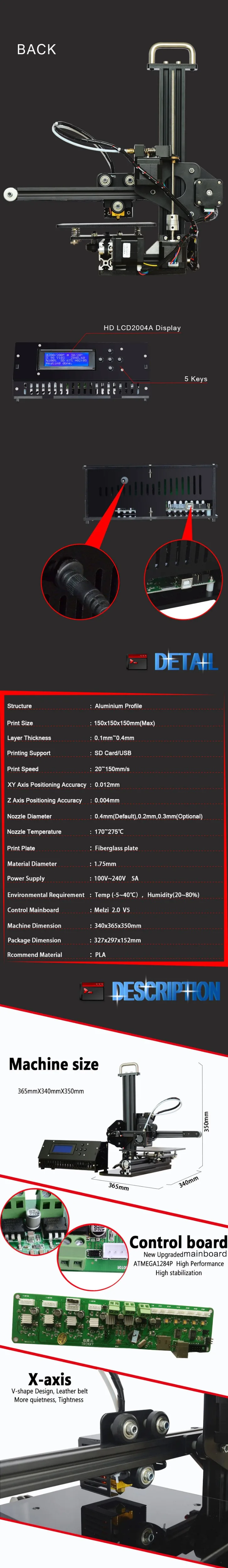 Новейший Tronxy X1 3d принтер Impresora 3d принтер Полностью Собранный 3d Принтер Комплект sidewinder x1 Мини impressora 150*150*150