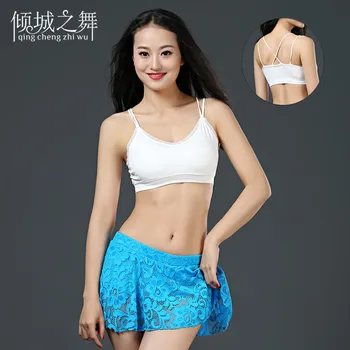 

2018 new belly dance coat Removable one-piece chest mat slip SY012