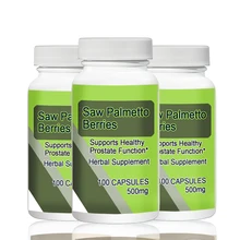 Пила Пальметто ягоды 500 мг 100 шт х 3 бутылки всего 300 шт поддерживает здоровую функцию простаты