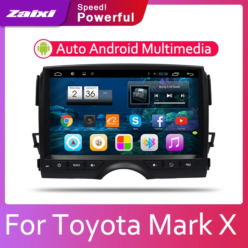 Perfect ZaiXi 2din Car multimedia Android Autoradio Car Radio GPS player For Toyota Mark X 2009~2019 Bluetooth WiFi Mirror link Navi 0 Perfect ZaiXi 2din Car multimedia Android Autoradio Car Radio GPS player For Toyota Mark X 2009~2019 Bluetooth WiFi Mirror link Navi 0