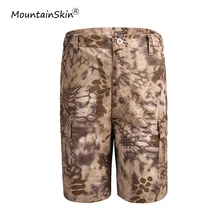 Mountainskin Для мужчин лето Повседневное хлопковые камуфляжные шорты военно-тактические по колено шорты армия грузовые шорты мужские брендовые LA653
