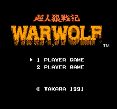 Choujin Ookami Senki-Warwolf(J) 60 контактов 8 бит игровая Карта
