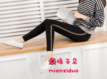

Mianziduo 2019 New Fashion Women's Spring And Summer High Elasticity Free Shipping Golden Cotton Leggings Pajamas Pants