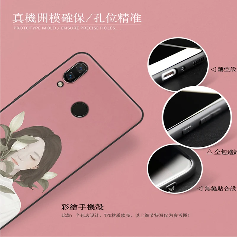 Для Huawei Nova 3 чехол милый мультяшный силиконовый мягкий для телефона Nova3 защитный