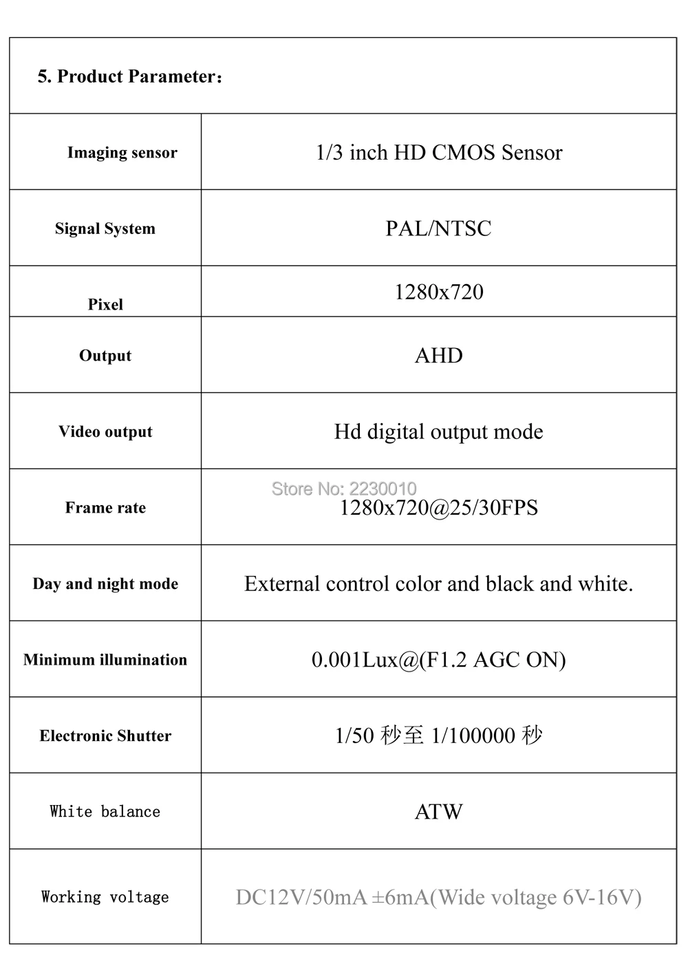 100WCP8310 - -2