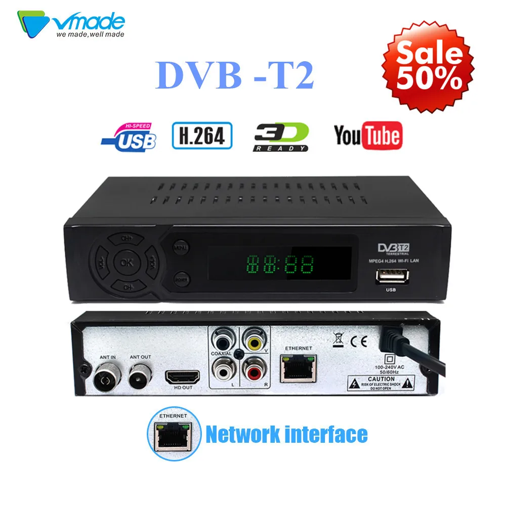 

Vmade Smart TV Box DVB T2 Receiver H.264 MPEG-4 HD 1080P Digital Terrestrial Receiver DVB T2 TV Tuner DVB-T2 Set Top Box