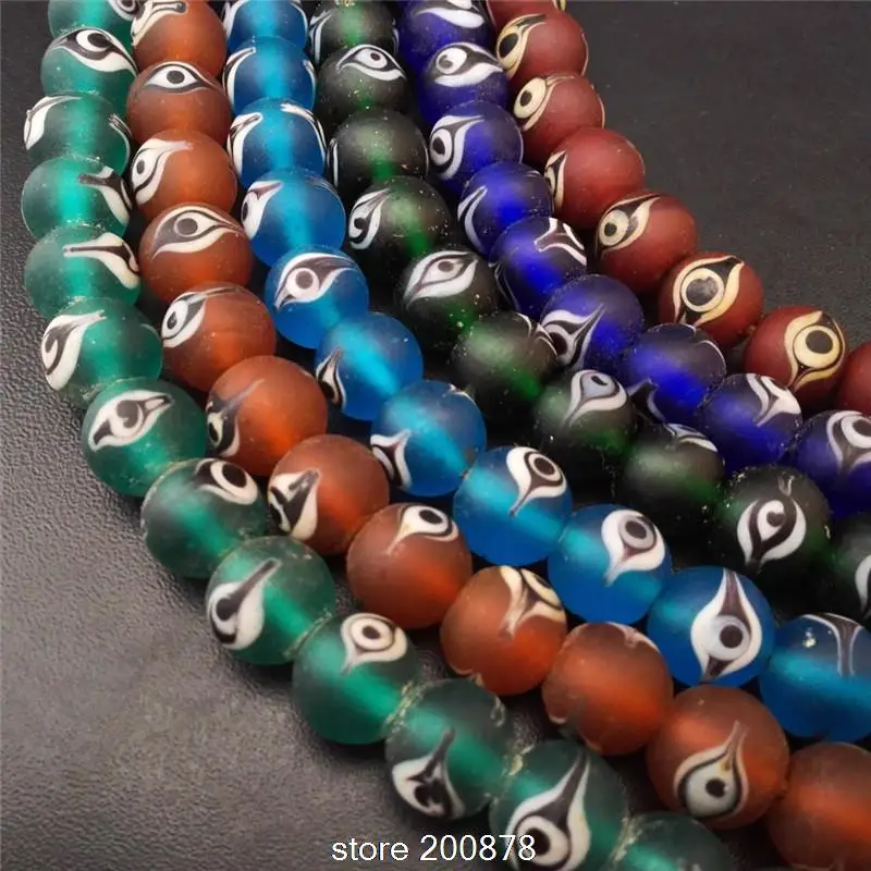 Buy TSB0007 Nepal Ancient Glass Hand Painted Wisdom