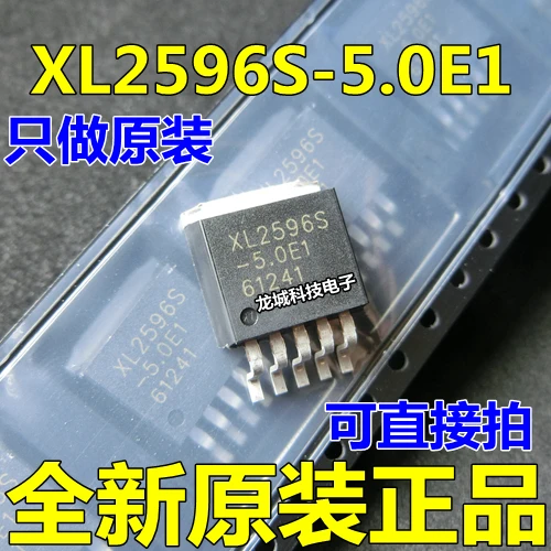 Только новый оригинальный XL2596S-5.0E1 3 V/ADJ/12 V LM понижающий IC | Электронные компоненты