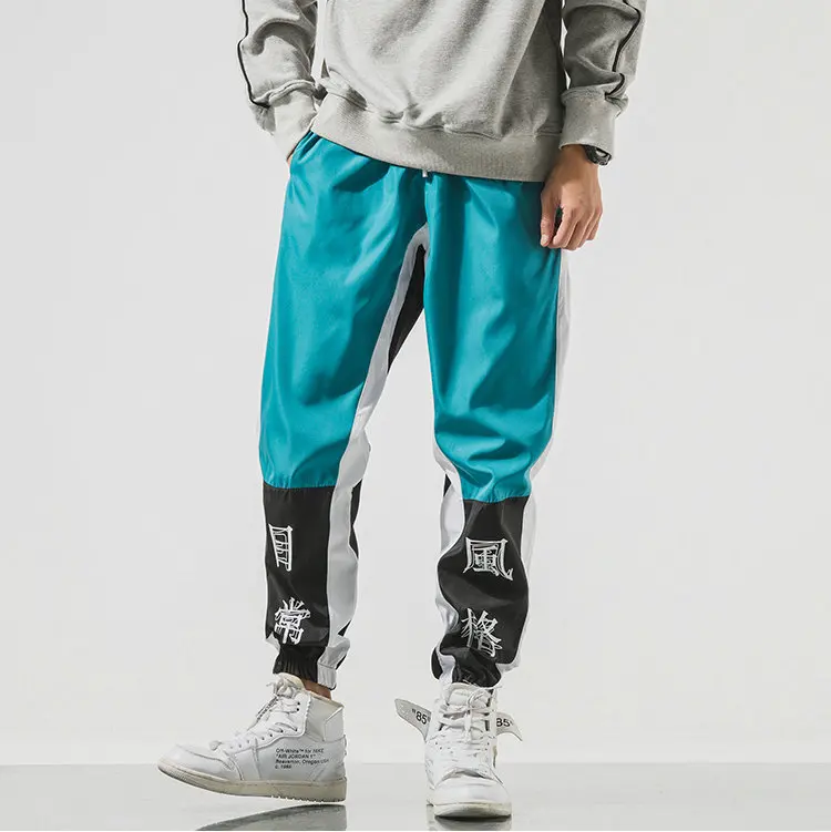 New Autumn Men Streetwear Sweatpants Hip Hop Letter Printed Patchwork Joggers Long Trousers Men Harem Pants