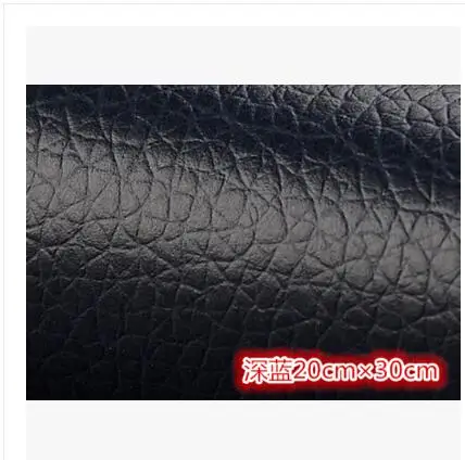 

20*30cm Adhesive litchi pattern sofa fabric car patch self-adhesive leather soft bag