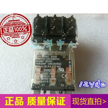 

375P 3PDT 12VDC 375P3PDT-12VDC