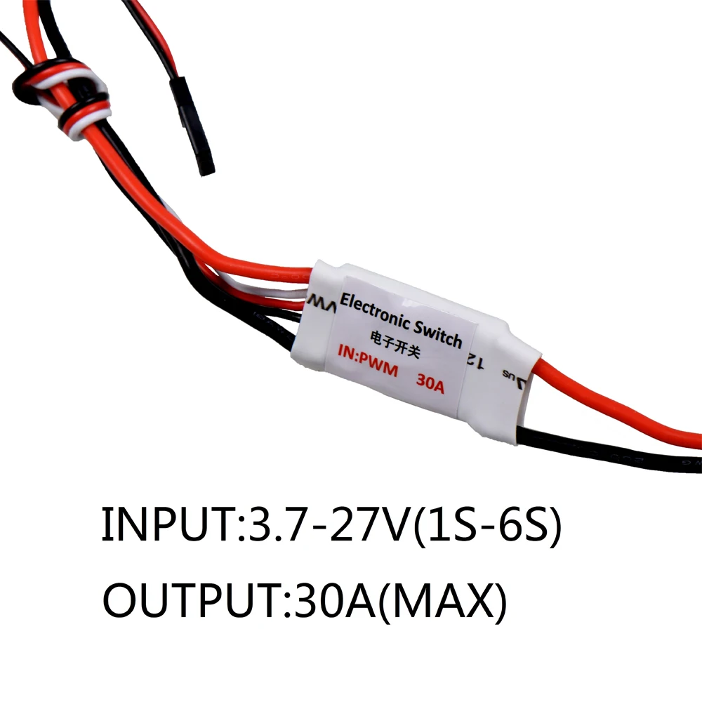 Electronic switch 30A (3)