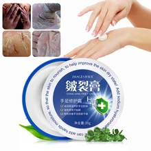 ProNew Косметика анти-сухая трещина ремонт пятки уход за ногами бальзам для ног Отшелушивающий крем для ног крем для рук трещины пятки 38 г