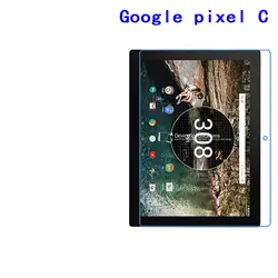 Для Google pixel C планшеты 10,2 дюймов Advanced Nano 9 H царапинам экран протектор Супер влияние анти осень