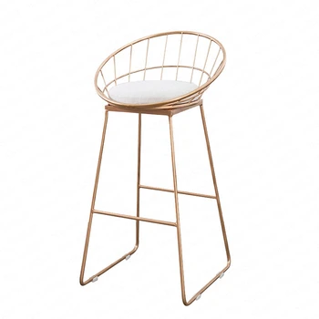 

Nordic Bar Stool Wrought Iron Cashier High Stool Modern Minimalist Back Bar Chair Creative Personality Bar Chair