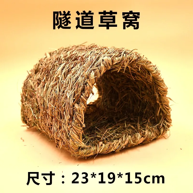 

2 Pcs/lot Handmade Winter Warm Tunnel Grass Cage Nest House for Small Animal Rabbit Guinea Pig Geranium Pet Product Toy