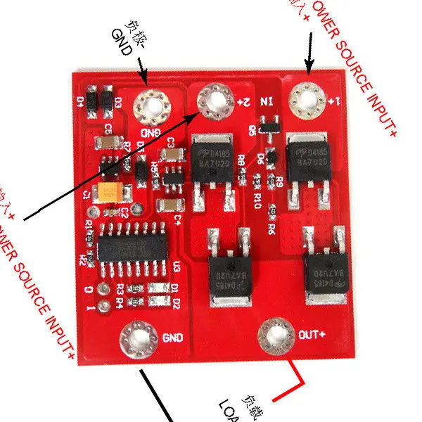 

DC 12V 8A Dual Way Automatic Transfer Switch Controller UPS Power Ideal Diodes