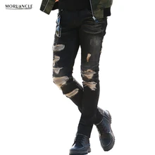 MORUANCLE Fashion Mens Jeans Trousers With Holes Brand Designer Ripped Denim Joggers Skinny Broken Distressed Black Jenas Pants