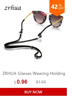 ZRHUA Hot O Chian солнцезащитные очки шнур Патчи Высокое качество трендовая металлическая цепочка для очков противоскользящие очки аксессуары