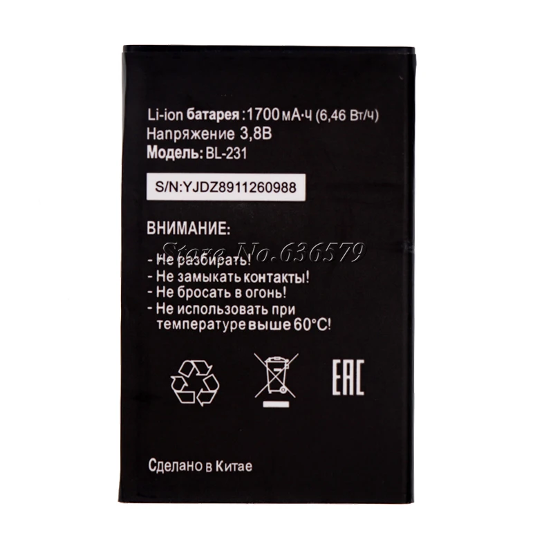 LI 1
