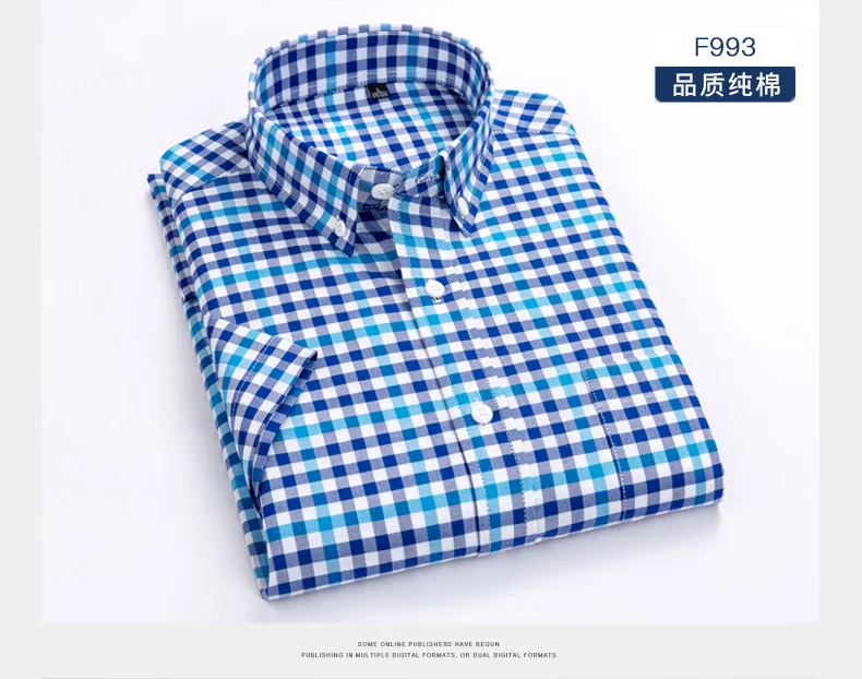 Летние повседневные клетчатые рубашки с коротким рукавом из 100% хлопка тонкие мягкие мужские рубашки в полоску с пуговицами