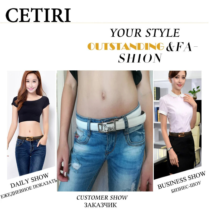 CETIRI, 24 стиля, модный ремень с автоматической пряжкой в виде листьев, женские кожаные ремни высокого качества, женский ремень, поясной ремень размера плюс, ремни 90-120 см