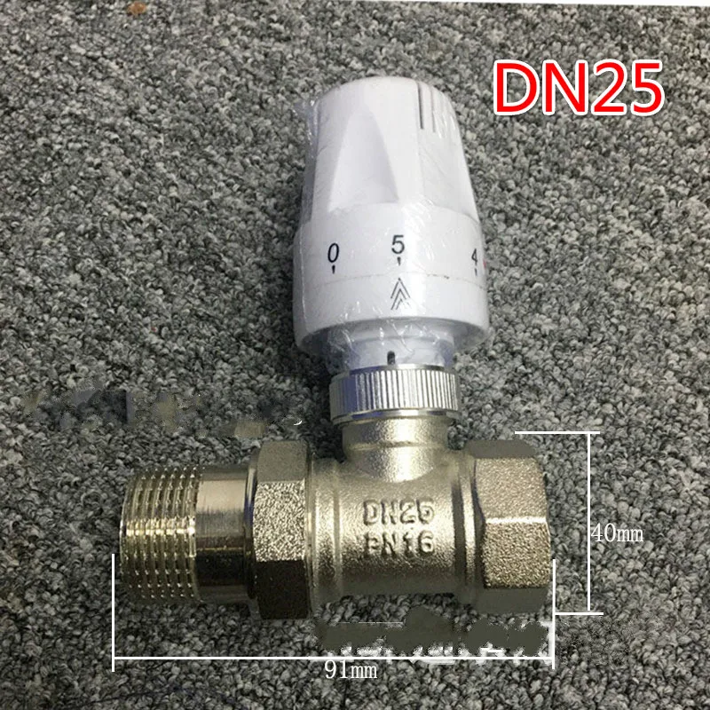 Автоматический терморегулятор DN15 DN20 DN25 DN32|valve dn15|brass valvevalve thermostatic |