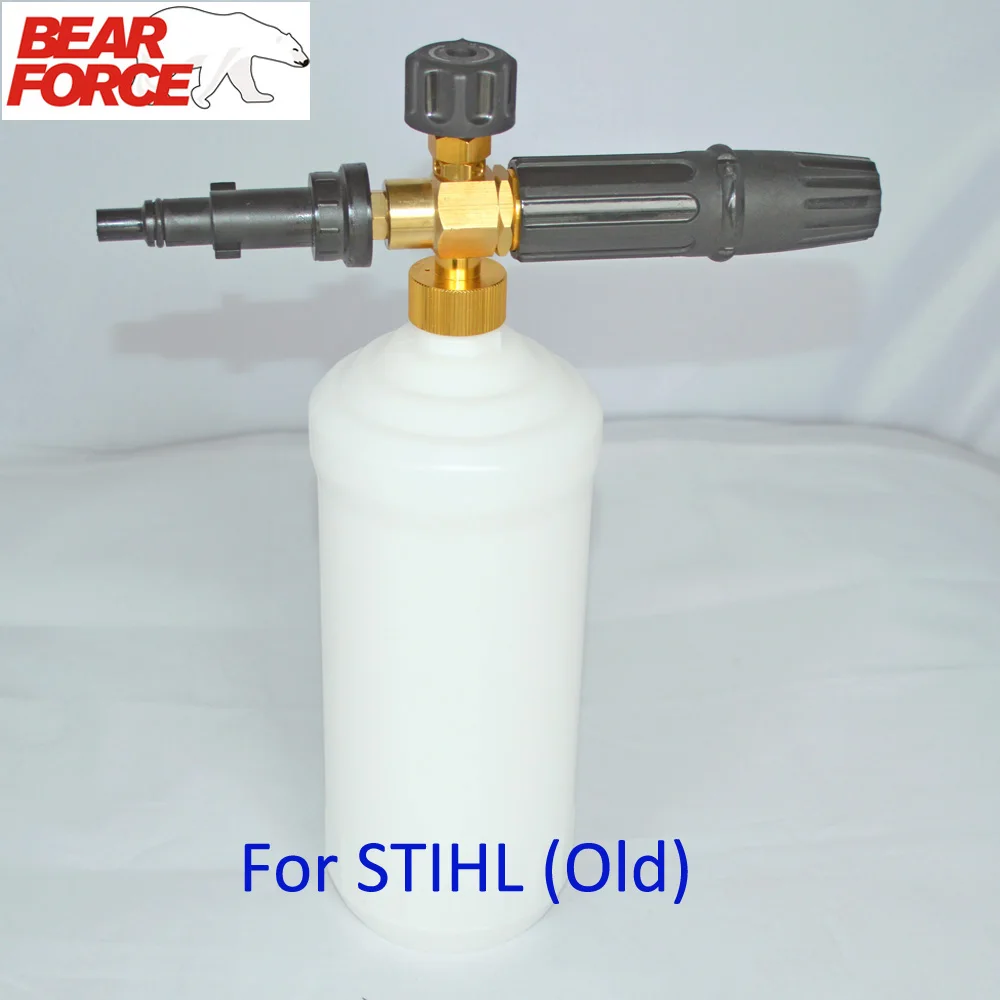 Foam Generator/ Foam Nozzle/ snow lance sprayer foam nozzle/ High