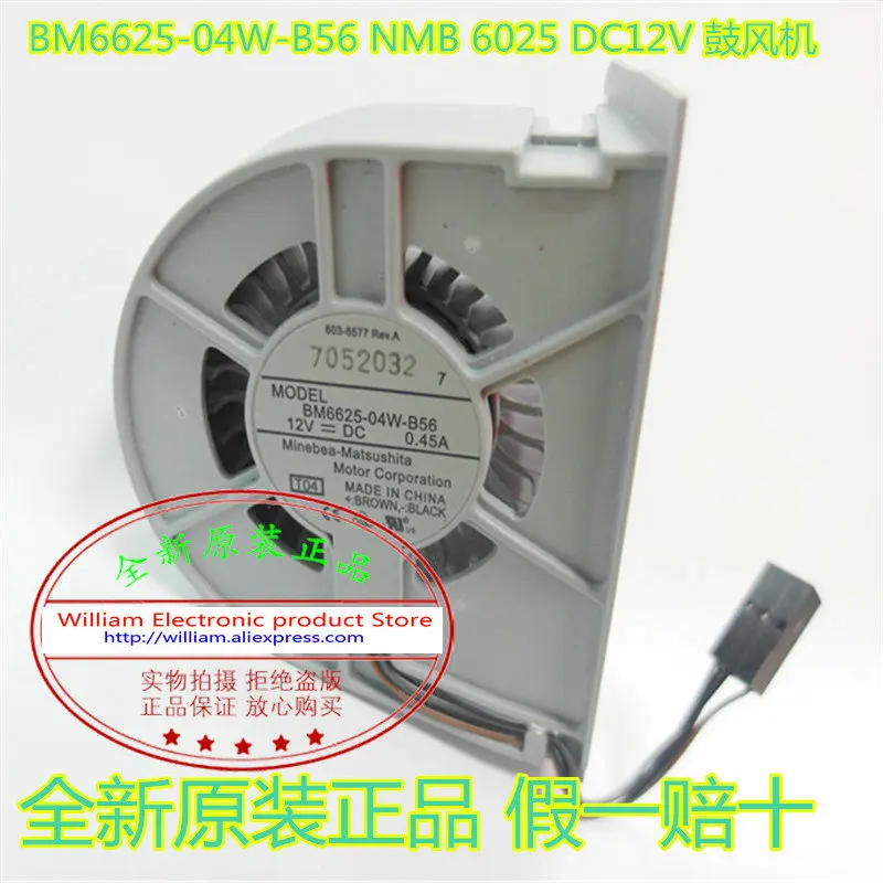 BM6625-04W-B56