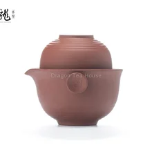 Набор из исинской глины красный кунг чашки fu& горшок набор для путешествий из 3 предметов