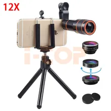 HD 12X телеобъектив зум 198 рыбий глаз 0.63X широкоугольный 15X макро lentes для iPhone 6 6s 7 8 Plus X Объективы для телефона Комплект