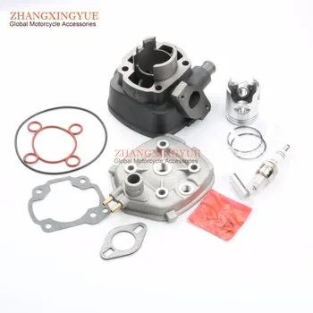 

50cc Cylinder Kit & Cylinder Head & Crankshaft & Cylinder Gasket for Aprilia Area 51 Gulliver Rally SR Sonic 50cc LC 40mm/10mm
