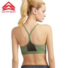 SYPREM спортивный бюстгальтер с сеткой сзади, женский спортивный бюстгальтер для девушек, топ для фитнеса, бюстгальтер для йоги, укороченные топы для спортзала, бюстгальтер для фитнеса, TW7500