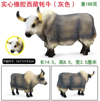

Yak boat of wool cattle sheep Qinghai-Tibet Plateau Wild animal Model Black Quarterma Flying Elf Horse Unicorn solid pendulum