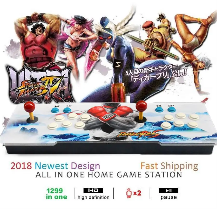 1299 Video Games in 1 Family Box Home Arcade Console with Dual Players Joystick Button &HDMI Can pause the progress of the game 