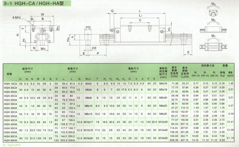 国产_副本