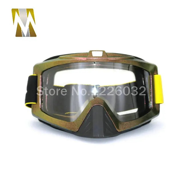 Motocross atv coupon codes