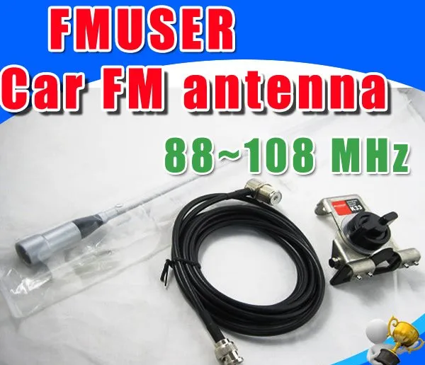 FMUSER ФМ антенна для FM передатчика 0 100 Вт с высоким коэффициентом усиления 88 108 МГц