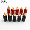 1pair(black+red) Terminals Red Black Connector Amplifier Terminal Binding Post Banana Speaker Plug Jack Adapter Socket ► Photo 3/6