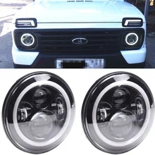 2 X Лада 4x4 Нива 7 дюймов круглые светодиодные фары DRL для FREIGHTLINER век Jeep JK& JK неограниченный внедорожник внедорожный 7 дюймов фара