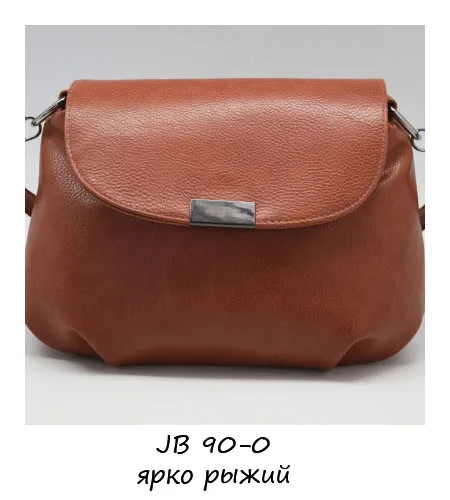 - (yellowbrown)