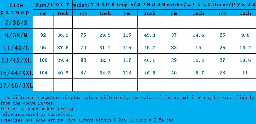 20180525015226