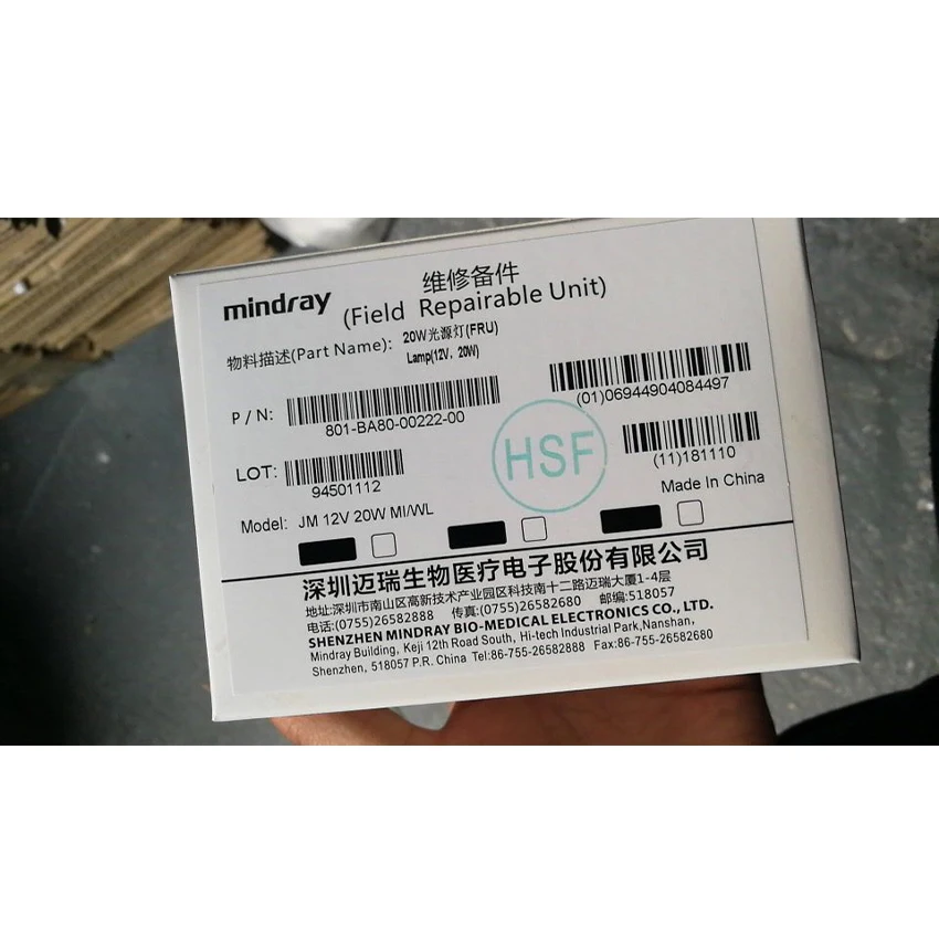 

New and Original Mindray BS300 BS320 BS400 BS420 CLC720 BS480 BS490 Biochemistry Analyzer Halogen Lamp 12V 20W 801-BA80-00222-00