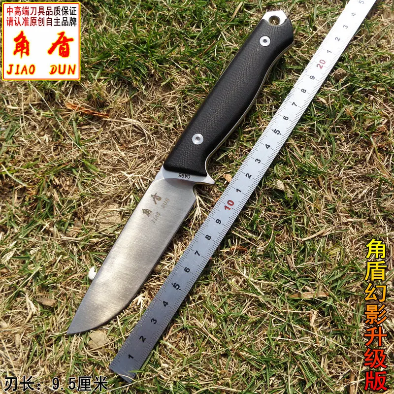 Sharp Hunters DC53 blade G10 handle high hardness hunting fixed knife