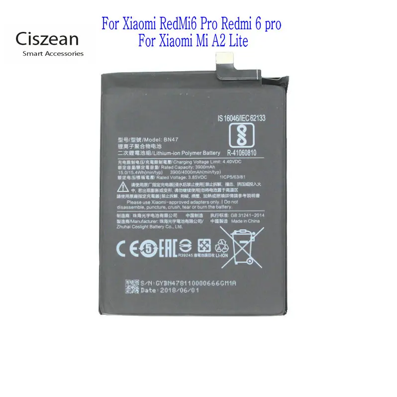 Сменная батарея Ciszean 1x BN47 для Xiao mi Red mi 6pro Hong mi 6 Pro Redrice 6pro mi A2 Lite